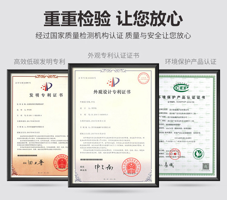 1.8米4鍋位帶烤箱帶火神牌柴煤兩用大號(hào)藏爐 — 多功能家用取暖藏爐【爐具】焱森爐業(yè)