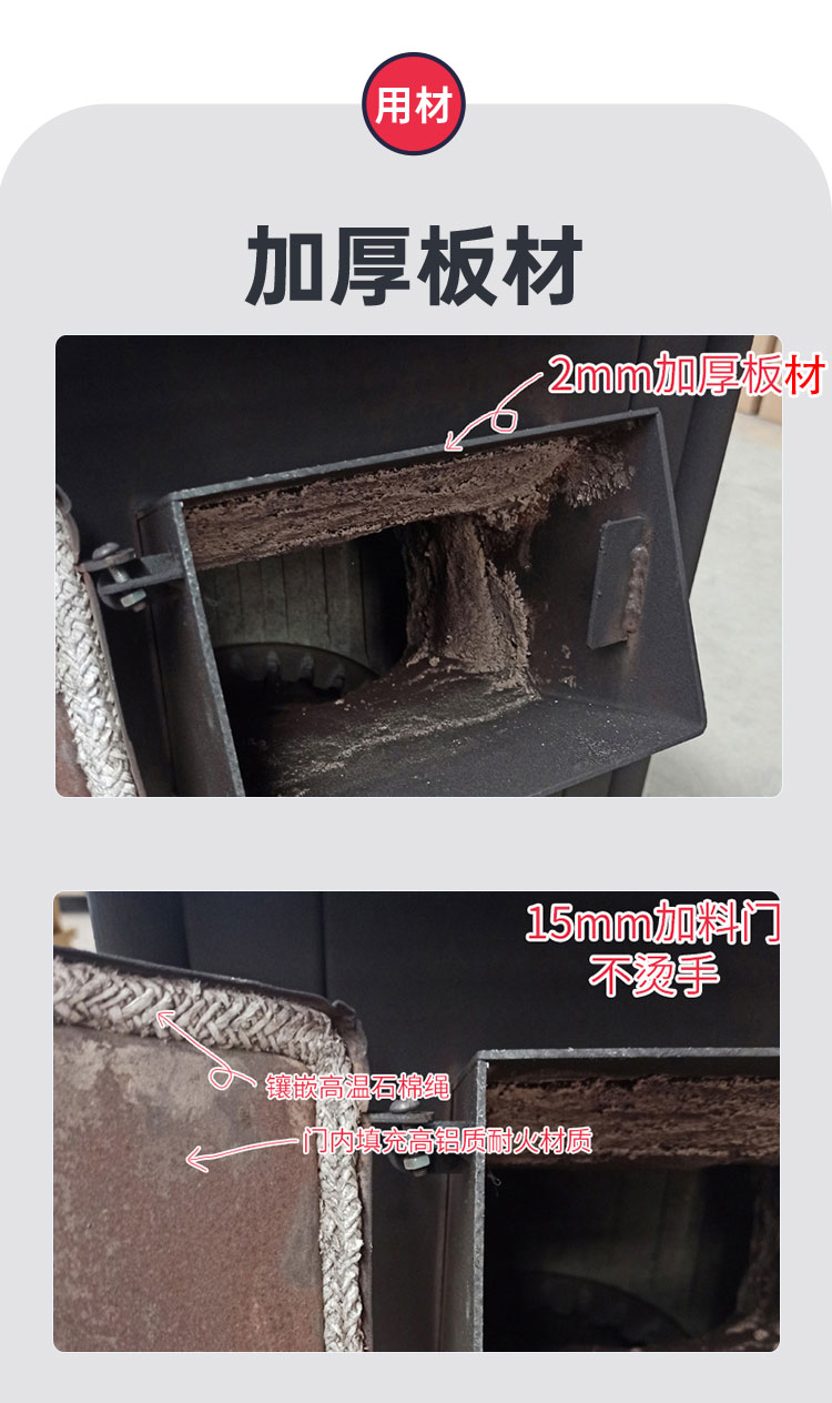 洛陽(yáng)2中文_03.jpg