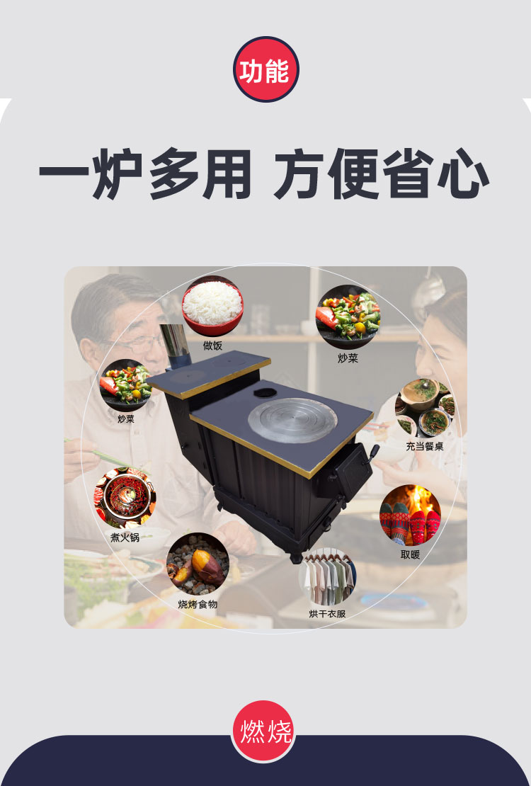 洛陽(yáng)2中文_04.jpg