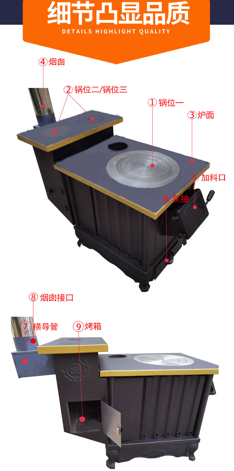 洛陽(yáng)2中文_06.jpg