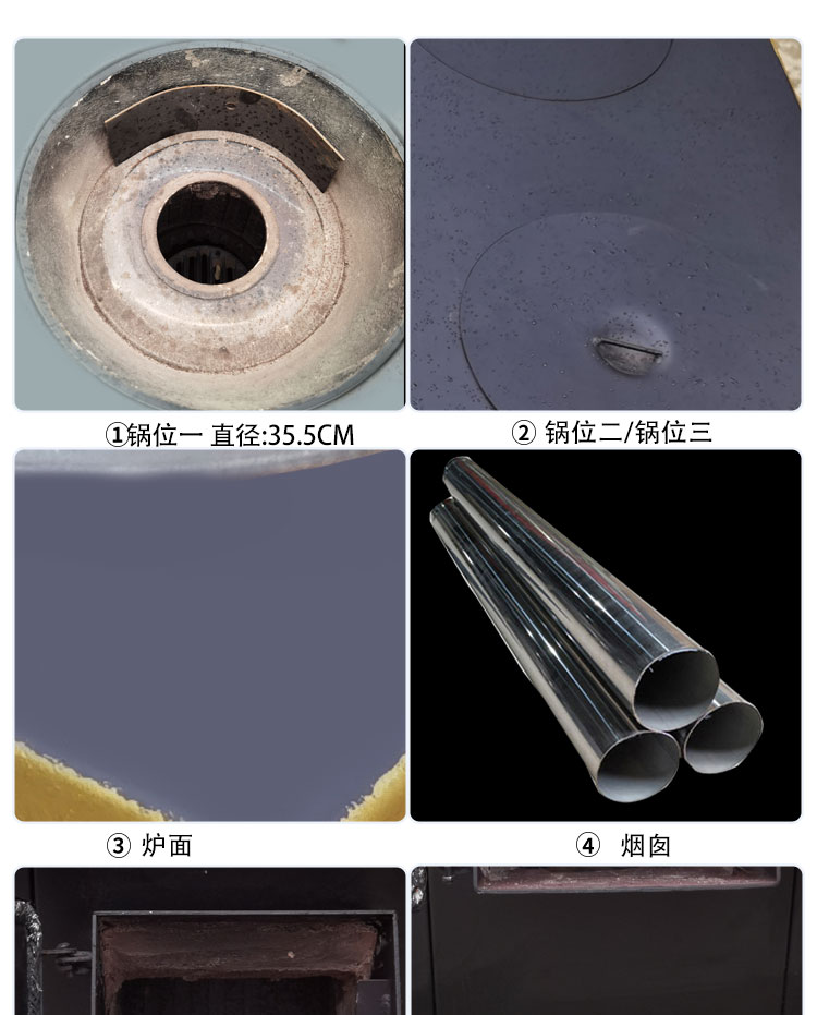 洛陽(yáng)2中文_07.jpg