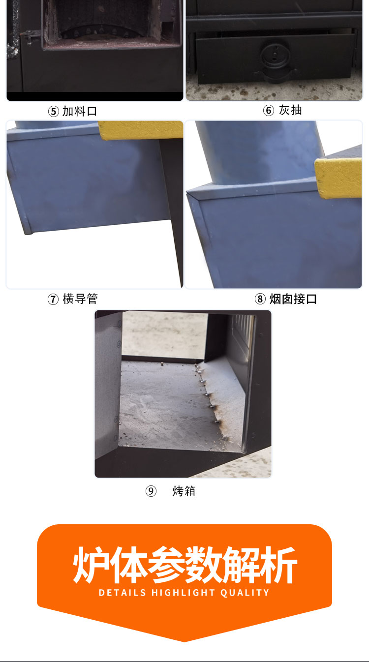 洛陽(yáng)2中文_08.jpg