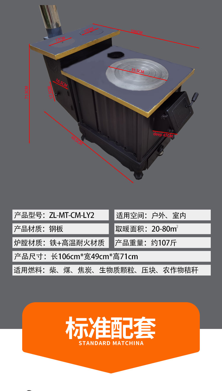 洛陽(yáng)2中文_09.jpg