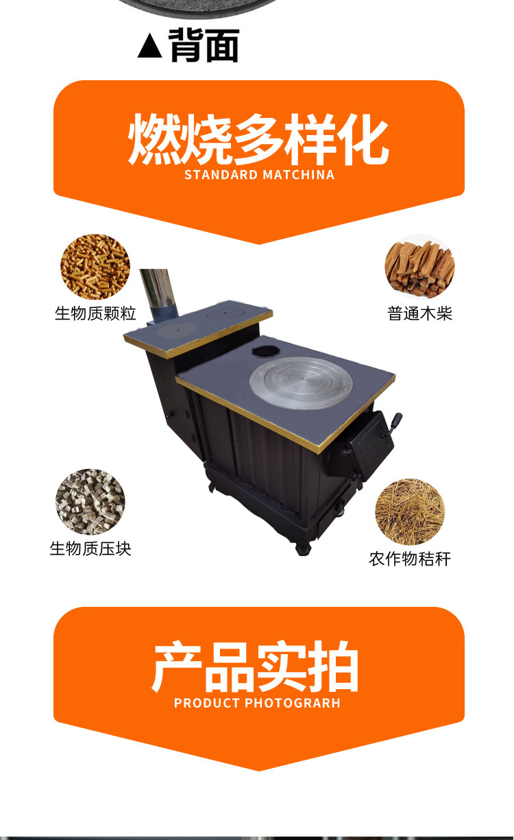 洛陽(yáng)2中文_12.jpg